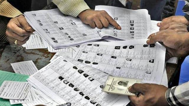 बिहार में अबतक किसी भी पार्टी ने वोटर लिस्ट ड्राफ्ट पर कोई दावा या आपत्ति दर्ज नहीं की: चुनाव आयोग
